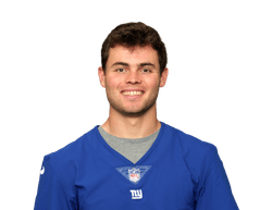 Nathan Rourke